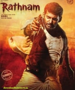 Rathnam