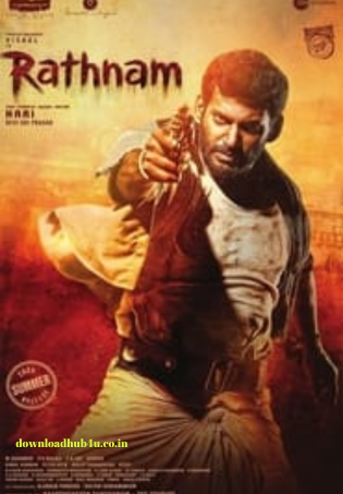 Rathnam