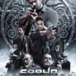 Saaho