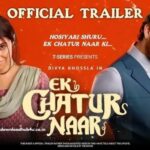 Ek Chatur Naar