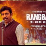 Rangbaaz The Bihar Chapter